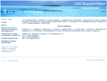 Tablet Screenshot of algaereactor.ru